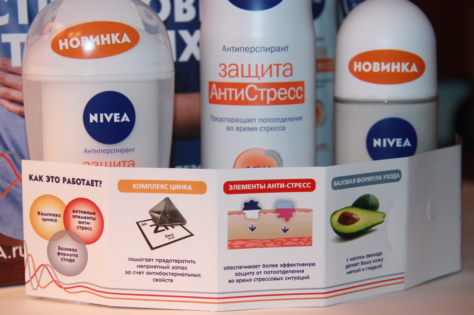 дезодорант для мягкой мебели от запаха