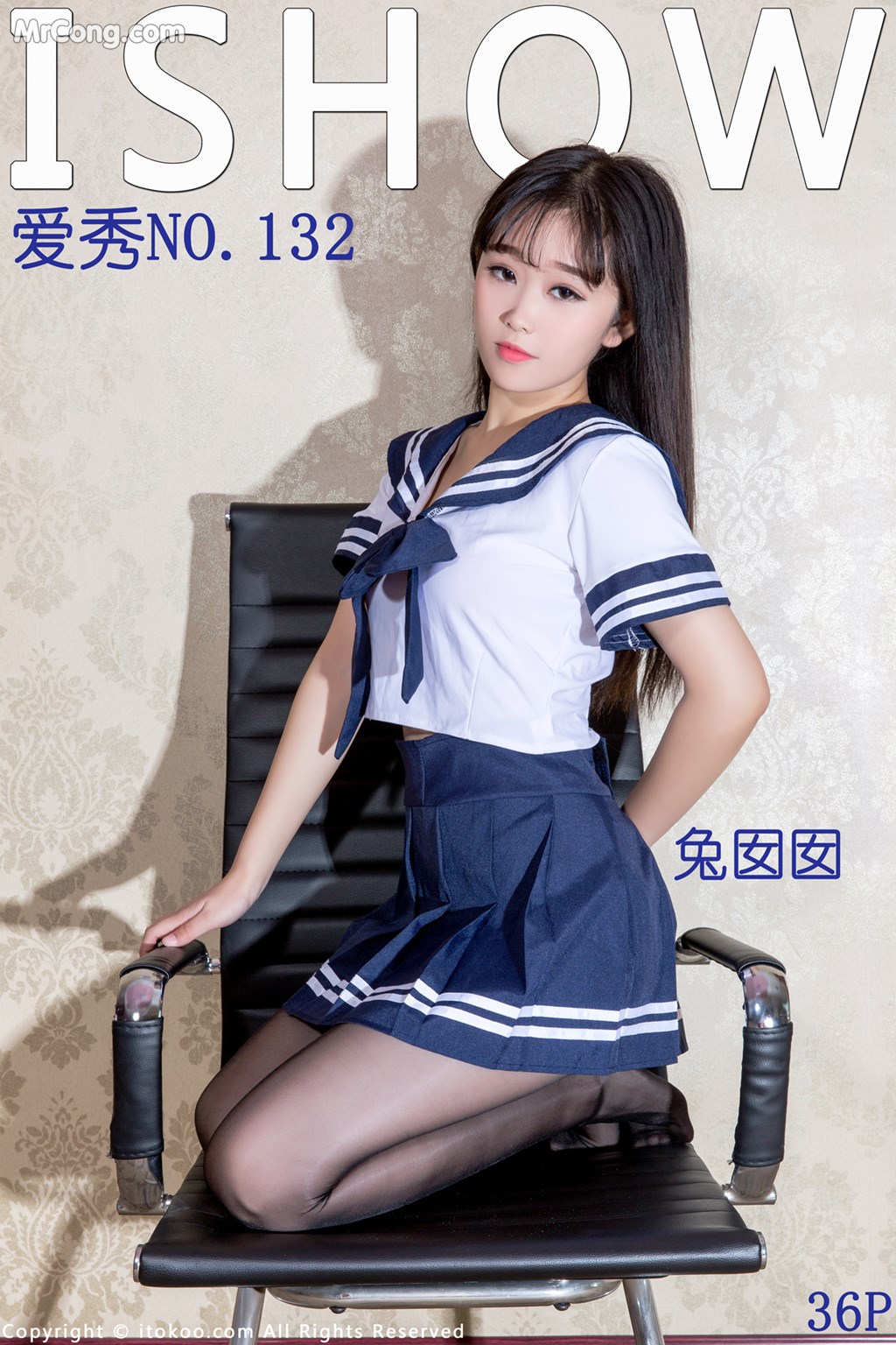 ISHOW No.132: Model Tu Nan Nan (兔 囡囡) (27 pictures)