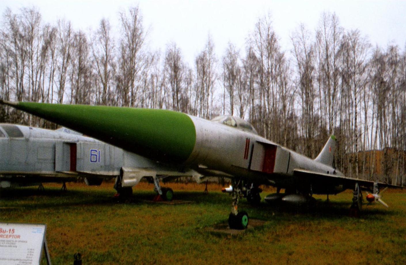 Су-15 кемь. Су-15 перехватчик. Перехватчик"су-15тм". Лкд су 15. Су-15 бис.