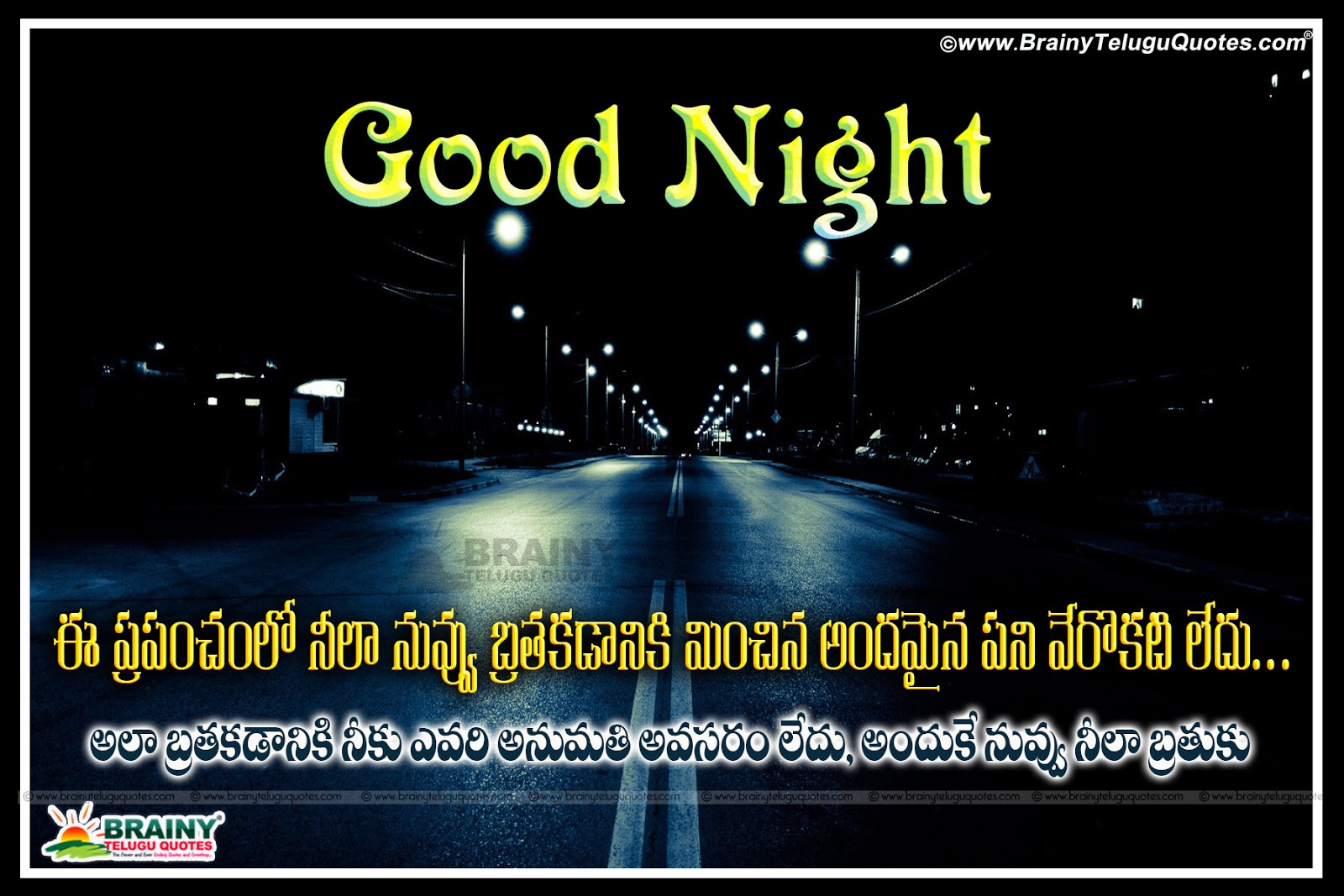 Good Night Inspirational Life Quotes wallpapers in Telugu