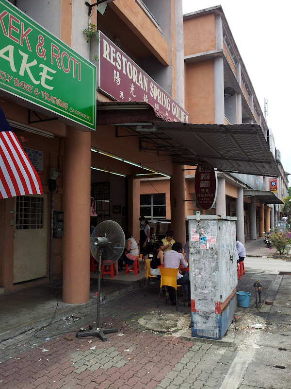 Restoran Spring Golden @ Shah Alam  Food 2 Buzz