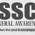 SSC Disha Publications General Awareness 35 Solved Papers PDF Download