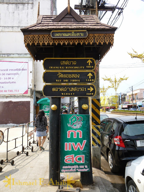 North Thailand - Artsy Signpost in Chiang Rai