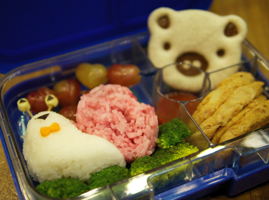 TOPAZ HORIZON Take a look at the cute bento baon we made with Gold