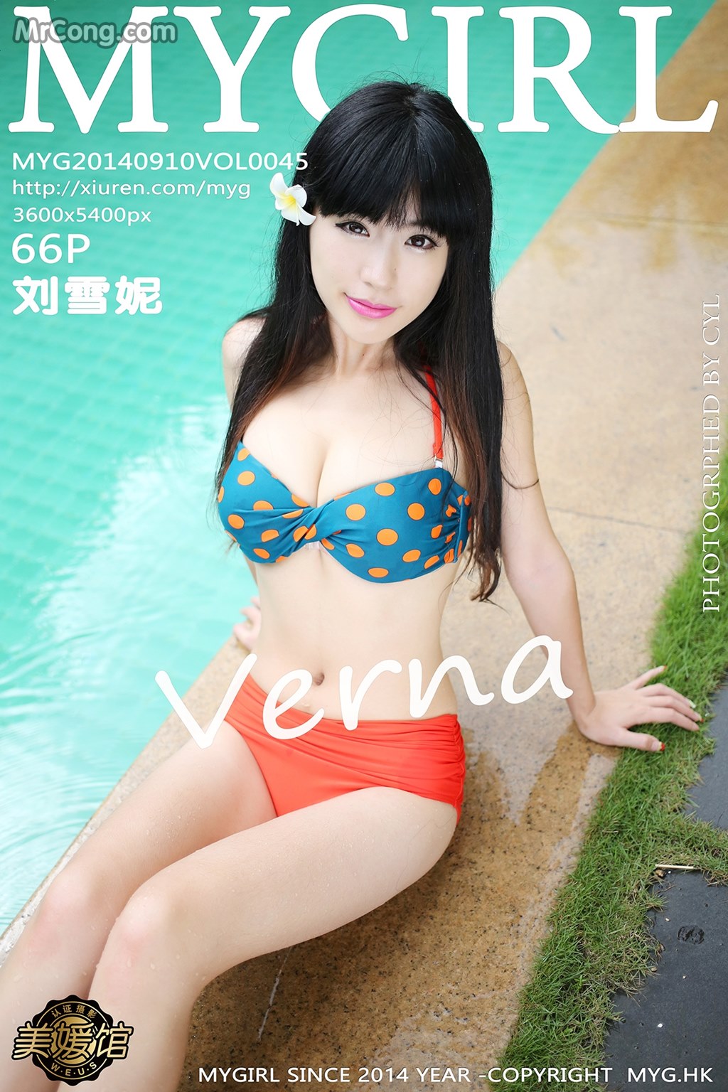MyGirl Vol.045: Verna Model (刘雪 妮) (67 photos) photo 1-0