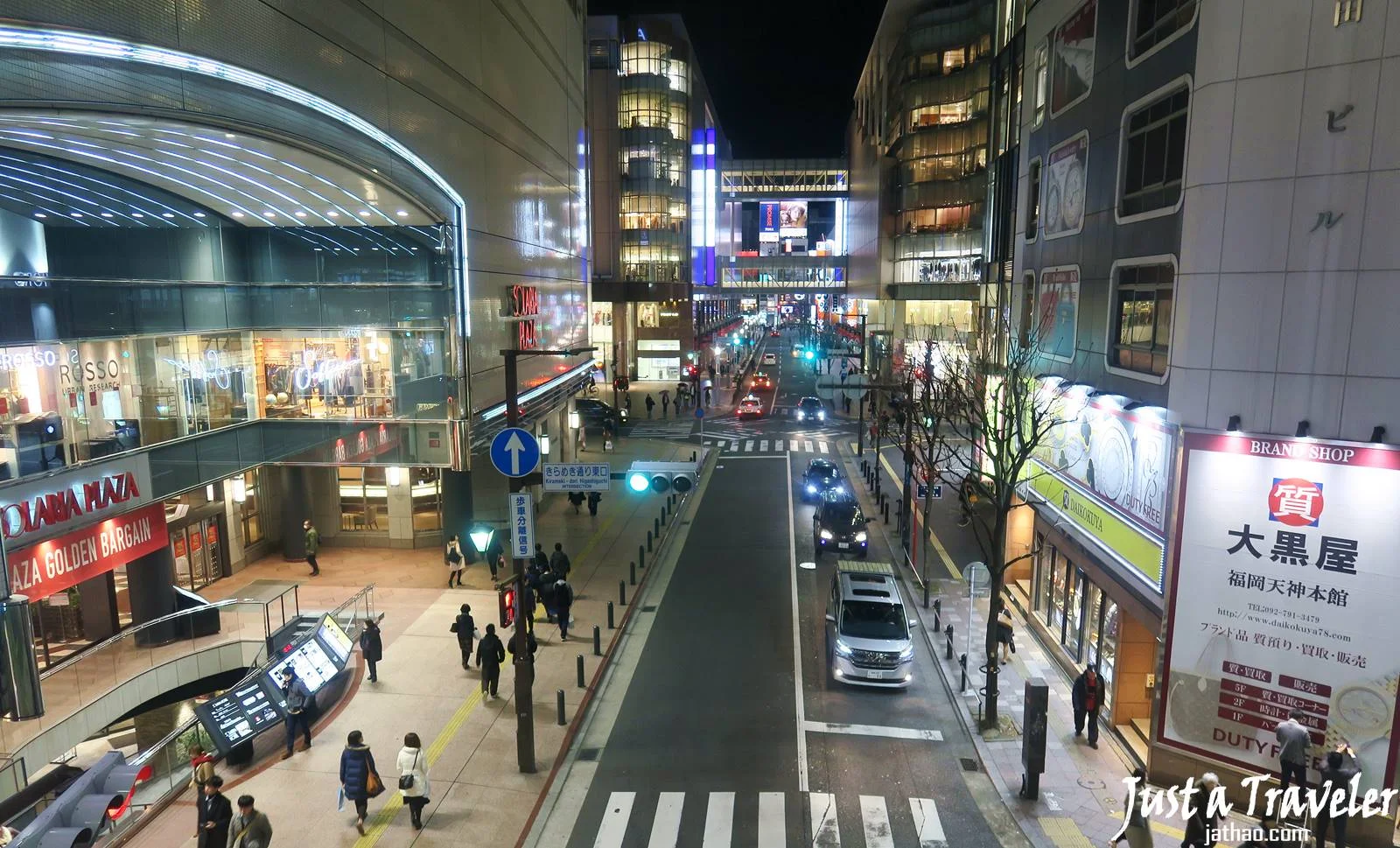 日本-日本退稅-日本免稅-懶人包-攻略-自由行-日本退稅條件-免稅商品-日本退稅方法-Japan-Tax-Refund-Exempt