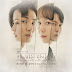 김이지 (Kim EZ) – Shine [Dear Judge OST/Your Honor OST] Indonesian Translation