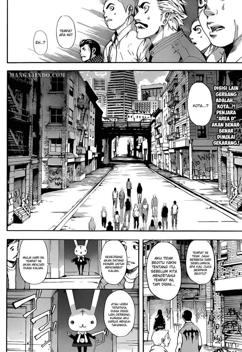 Area D: Inou Ryouiki - 011 003 Area D: Inou Ryouiki 011