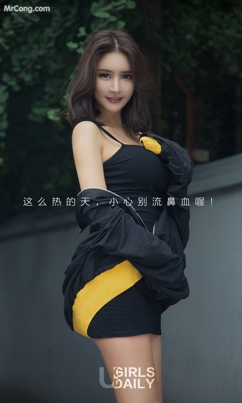 UGIRLS - Ai You Wu App No.1163: Model SOLO- 尹 菲 (35 photos)