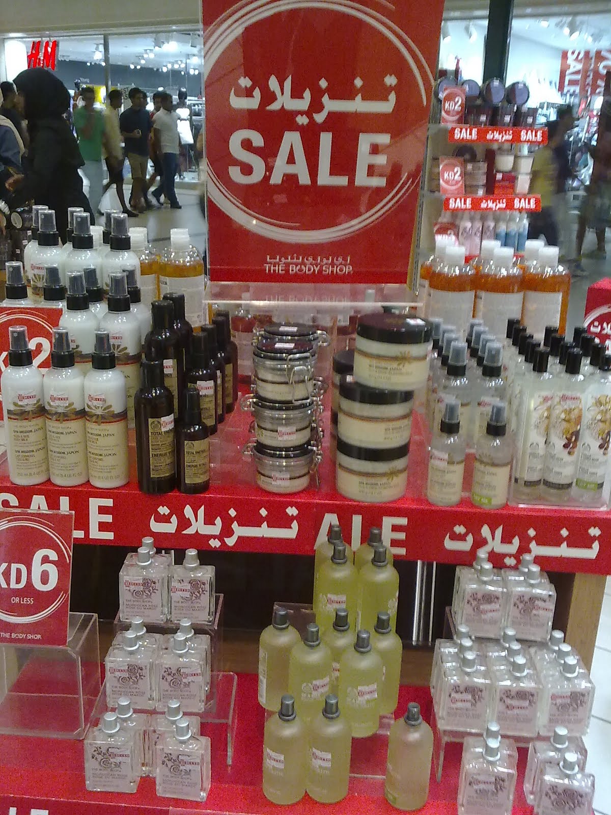 Kuweight 64 SALE AT BODY SHOP