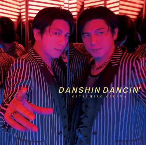 [Album] 及川光博 – 男心 DANCIN’ (2015.03.18/MP3/RAR)
