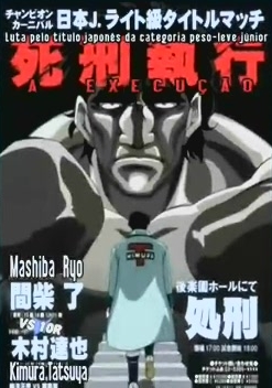 Assistir Hajime no Ippo: Mashiba vs. Kimura - Episódio 1 - Meus Animes