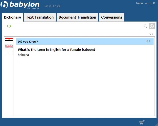 برنامج بابيلون للترجمة | Babylon Pro NG 11.0.0.29