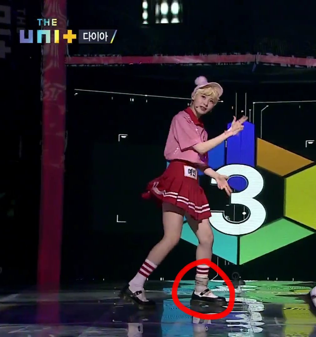 DIA Yebin Delivers Great Performance At The Unit Despite Ankle Injury
