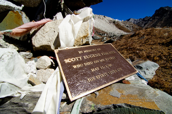 Memorial Chorten of Scott Fischer