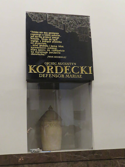 Urna z prochami Kordeckiego urna