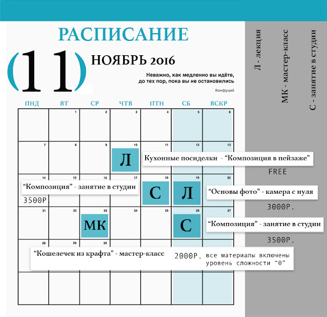 Optimistic ;) Тоня Андреева