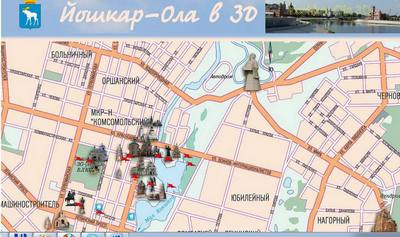 йошкар ола центр карта