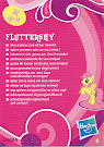 My Little Pony Wave 1 Fluttershy Blind Bag Card