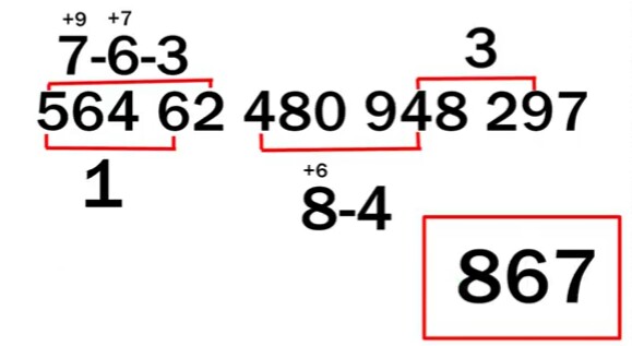 lotto 16 february 2019