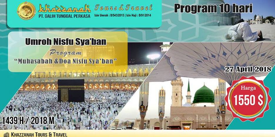 paket umroh april 2018 paket-umroh-april-2018