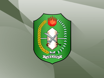 Logo Propinsi Kalimantan Barat