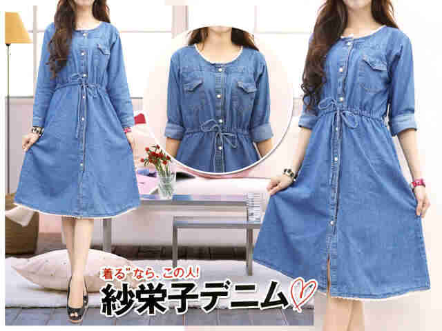 Dress Cewek Jeans  Renda  ZK M 150602 Baju  Wanita Online