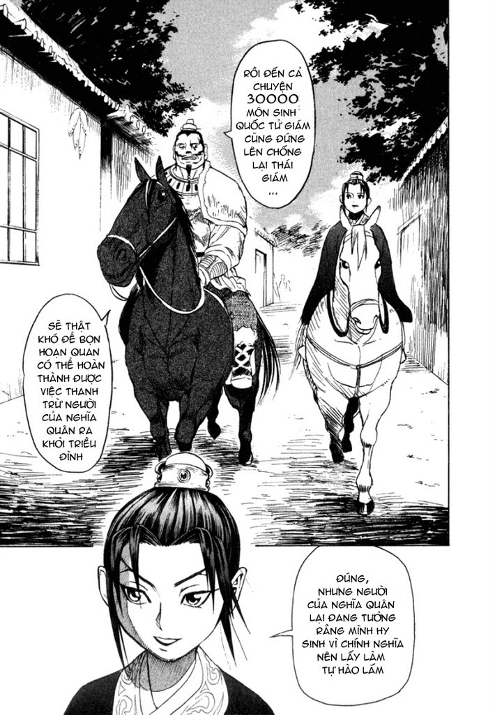 Qwan chap 5
