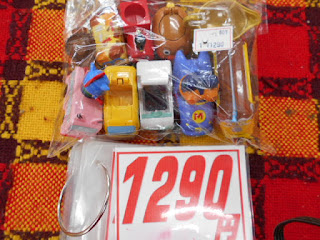 中古品のアンパンマンミニカーセット1290円