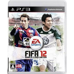 [PS3] FIFA 12 World Class Soccer [FIFA 12 ワールドクラス サッカー] (JPN) ISO Download