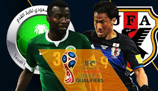 مشاهدة مباراة السعودية واليابان ksa vs japan اليوم الثلاثاء 05-09-2017 بث مباشر اونلاين مشاهدة مباراة السعودية واليابان ksa vs japan اليوم الثلاثاء 05-09-2017 بث مباشر اونلاين