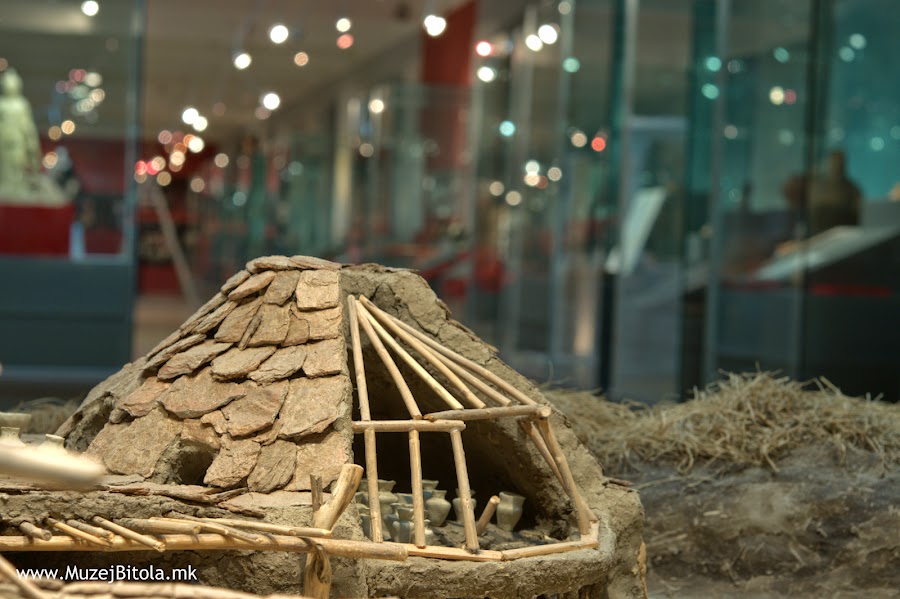 Bitola Museum