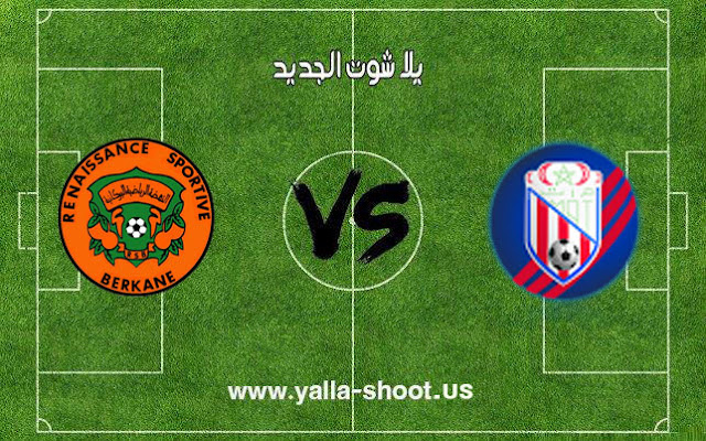 فوز المغرب التطواني علي نهضة بركان اليوم 26/10/2018 الدوري المغربي فوز المغرب التطواني علي نهضة بركان اليوم 26/10/2018 الدوري المغربي