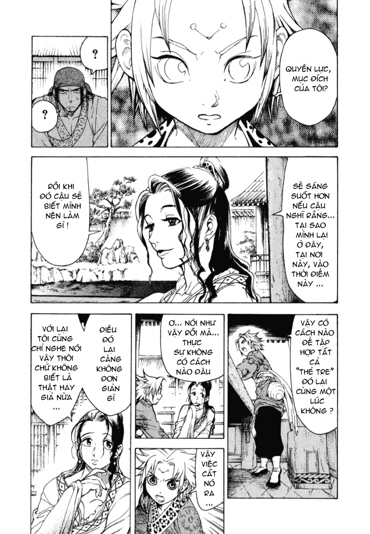 Qwan chap 4
