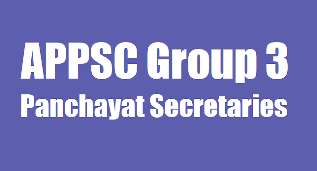 APPSC Group 3 Panchayat Secretaries Screening Test Results to be announced APPSC Group 3 Panchayat Secretaries,Hall tickets,Results