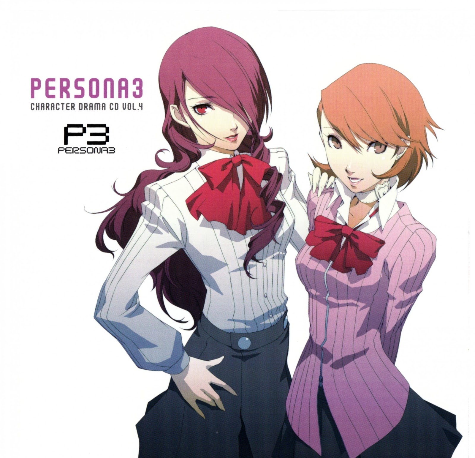 遊戲心得 Persona 3 Portable P3p 女神異聞錄3 攜帶版 燃盡我的恐懼