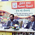 "Hunar Haat"