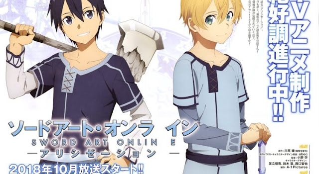 Sword Art Online Season 3 (Episode 01-24) English Sub Sword Art Online Season 3 (Episode 01-24) English Sub