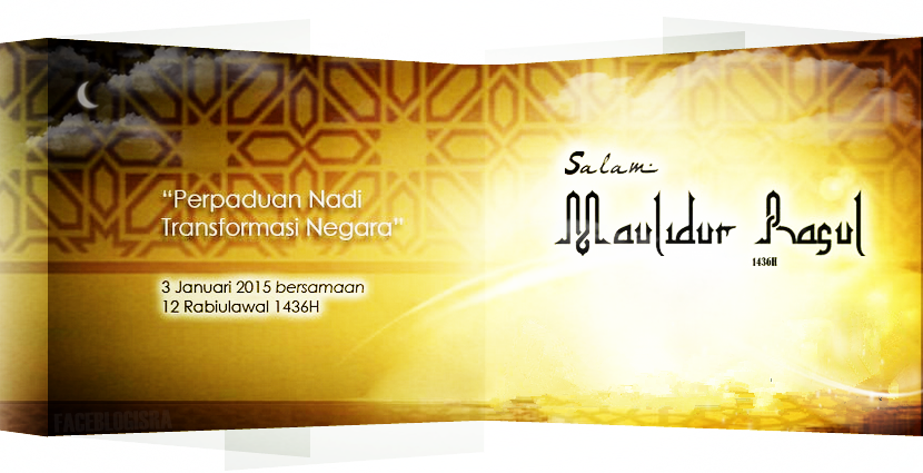 Faceblogisra: Tarikh dan Tema sambutan Maulidur Rasul 2015 ...