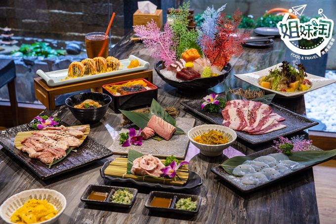 燒肉 高雄 美食 推薦 1928燒肉總鋪 鼓山區 獨家 新店