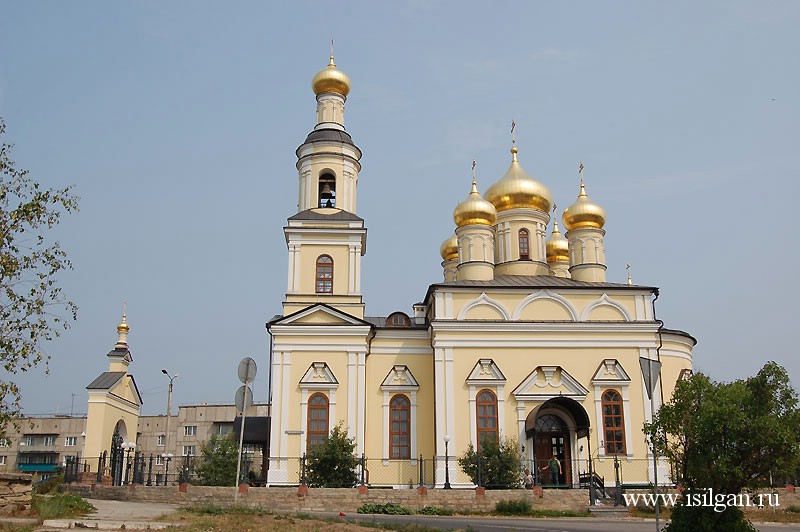 Город креста сергей юркин