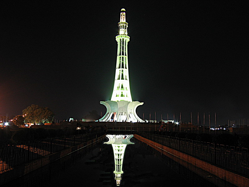 minar e pakistan essay All about online news pakistan - blogspotcom. minar e pakistan essay All about online news pakistan - blogspotcom.