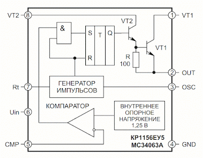 34063 Схема включения с транзистором