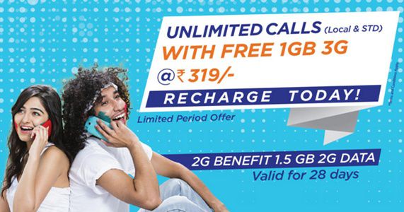 T24 offers Unlimited voice calls for Local and STD with Free 1GB 3G data usage 