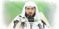 MP3 Murattal Al-Quran 30 Juz Syeikh Bandar bin Abdul Aziz Balilah MP3 Murattal Al-Quran 30 Juz Syeikh Bandar bin Abdul Aziz Balilah