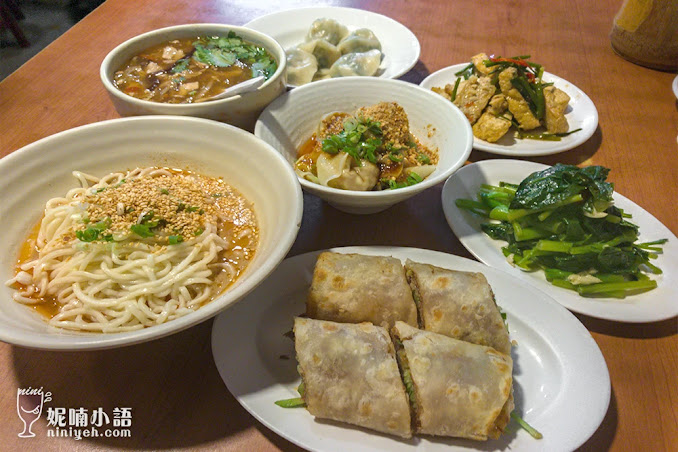 【台北大安區】餘記麵館。好吃到還沒心理準備 【台北大安區】餘記麵館。好吃到還沒心理準備