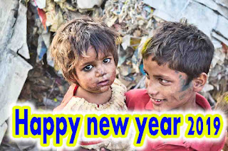 Happy new year 2019 photo Happy new year 2019 photo