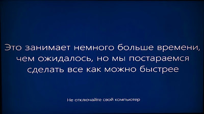 как установить виндовс на usb флешку