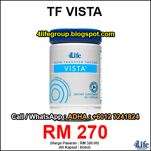 4Life Transfer Factor Vista foto 4Life Transfer Factor Vista