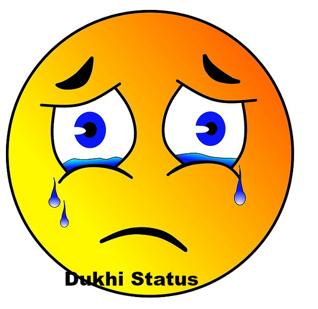 Dukhi Status in Hindi, Dukhi Quotes in Hindi, Facebook
